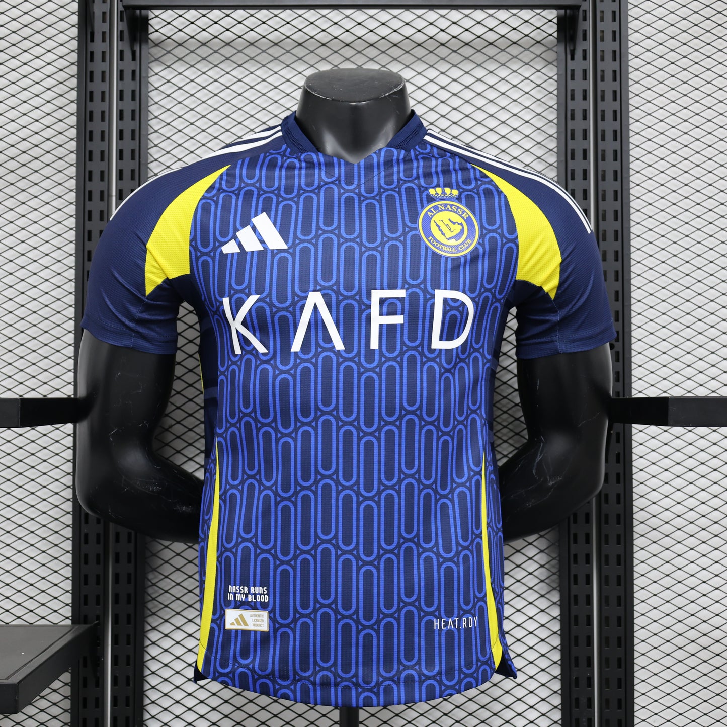 Maillot extérieur Al Nasser 2024-2025