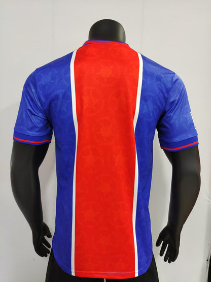 Maillot domicile rétro PSG 95-96