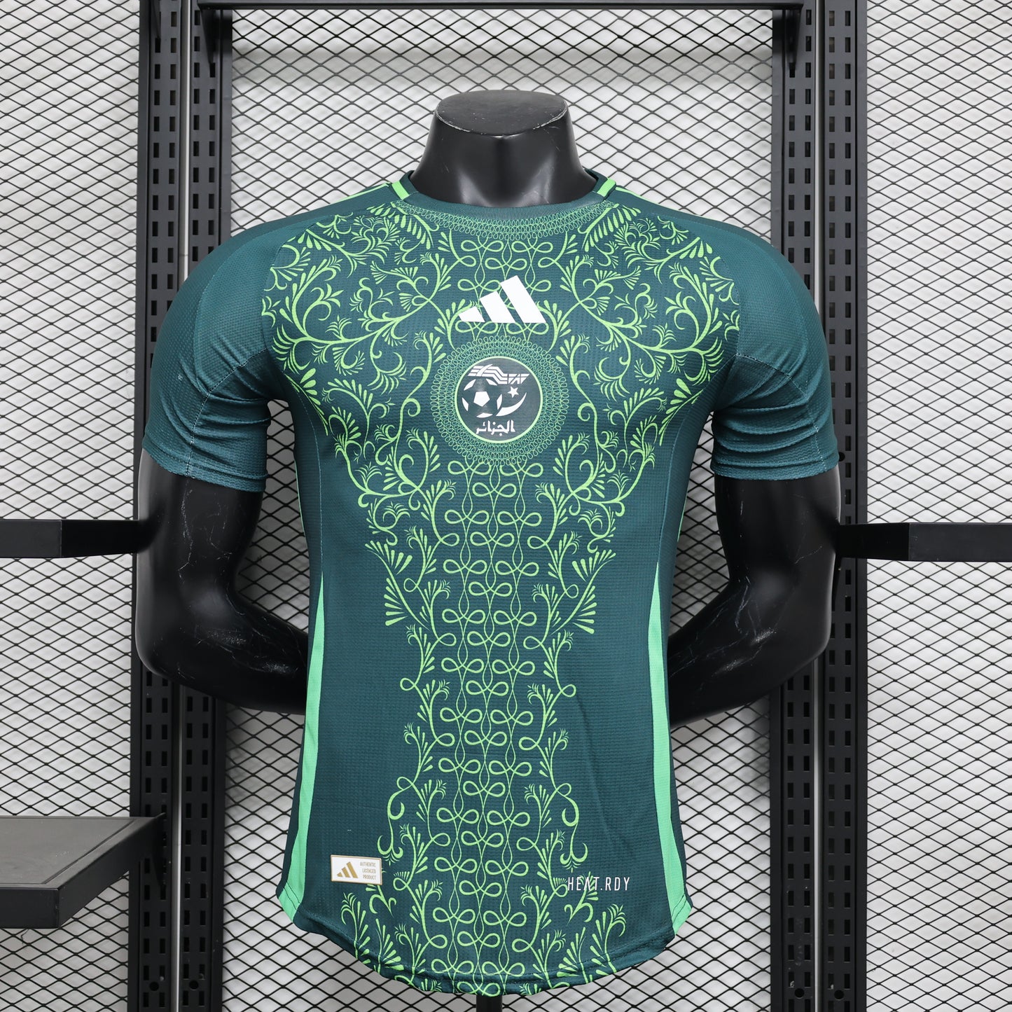 MAILLOT EXTÉRIEUR ALGÉRIE 2024