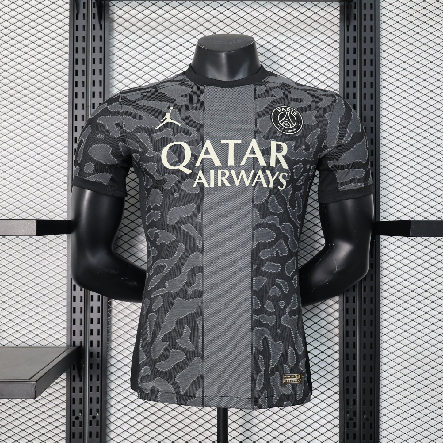 KIT PSG TROISIÈME 2023-2024