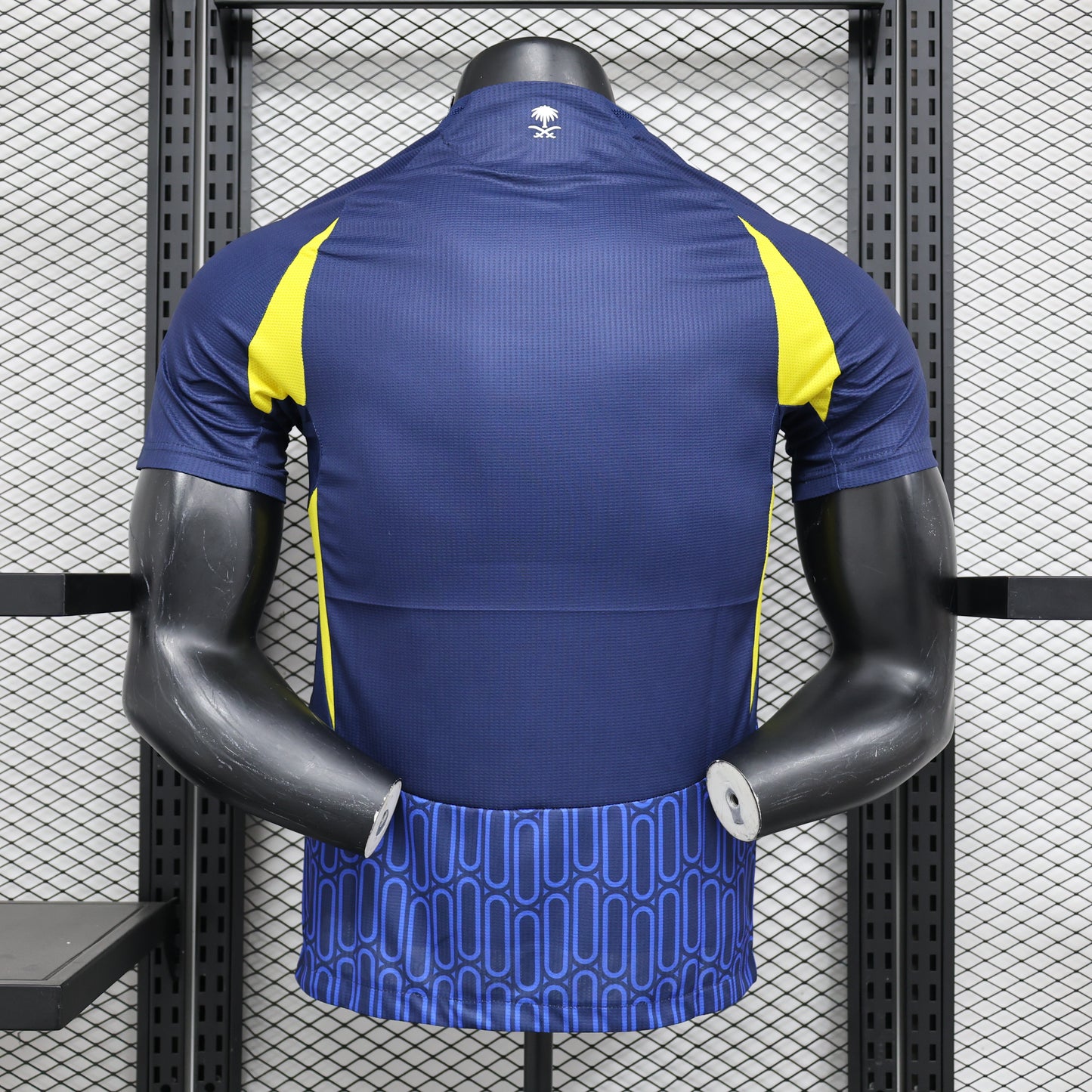 Maillot extérieur Al Nasser 2024-2025